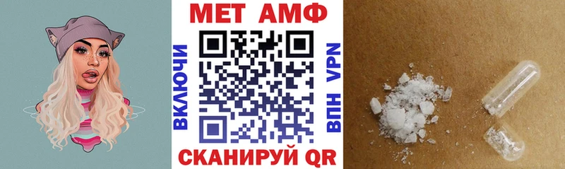 продажа наркотиков  Кондопога  АМФ VHQ 