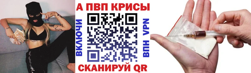 Alfa_PVP мука  Кондопога 