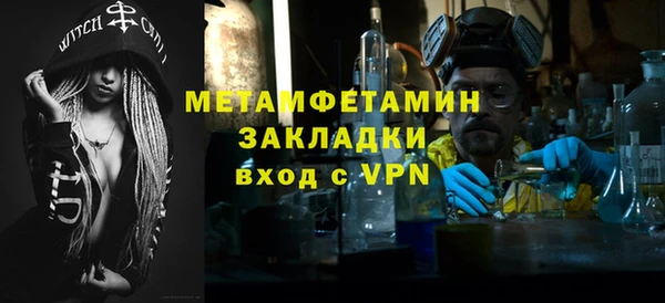кокс Новодвинск