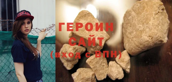 меф Нягань