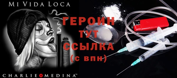 кокс Новодвинск