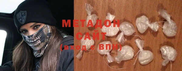кокс Новодвинск