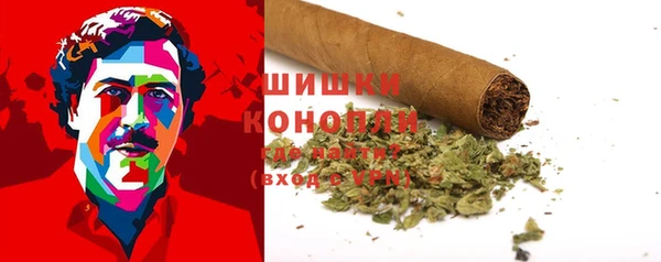 кокс Новодвинск