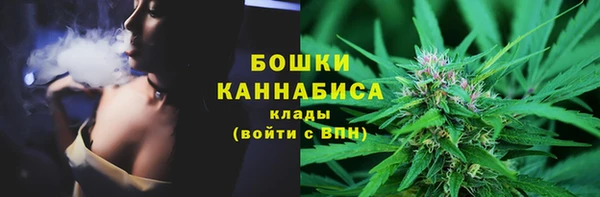 кокс Новодвинск