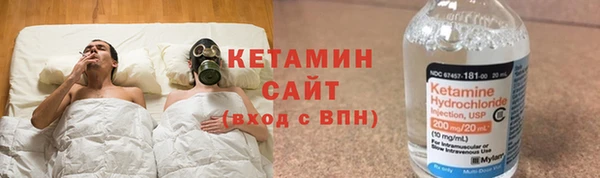 меф Нягань