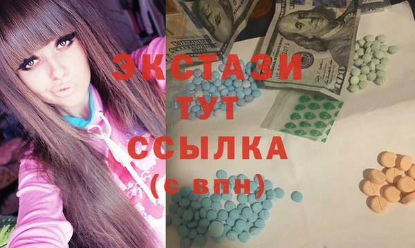 кокс Новодвинск