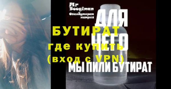 кокс Новодвинск