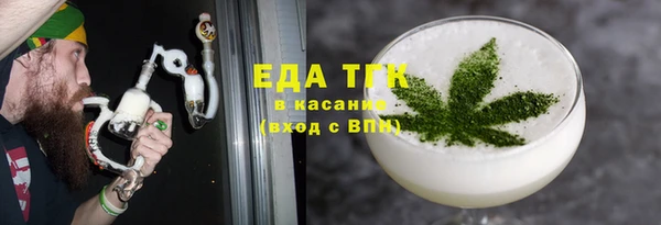 кокс Новодвинск