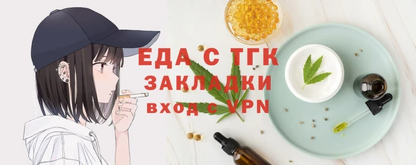 кокс Новодвинск