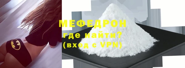 кокс Новодвинск