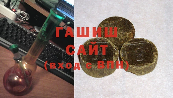 бутик Нязепетровск