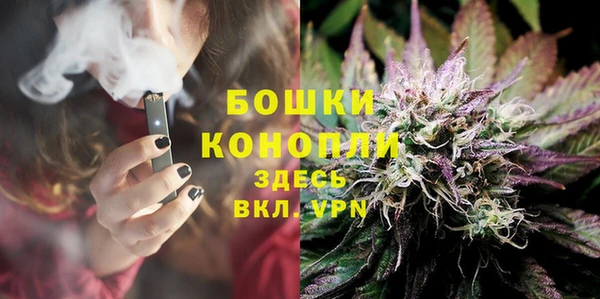 меф Нягань