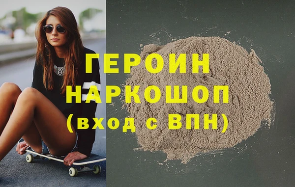 кокс Новодвинск