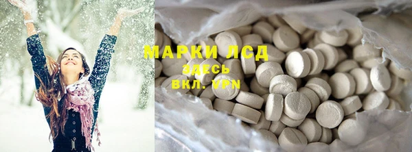 кокс Новодвинск