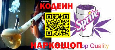 альфа пвп VHQ Кунгур