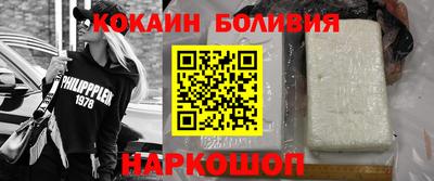 дживик Азнакаево