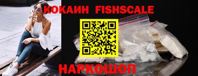 дживик Азнакаево