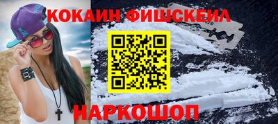 спайс Кулебаки