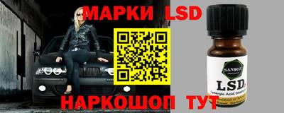 спайс Кулебаки