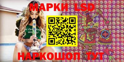 дживик Азнакаево