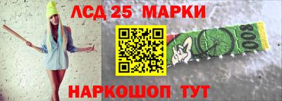 альфа пвп VHQ Кунгур