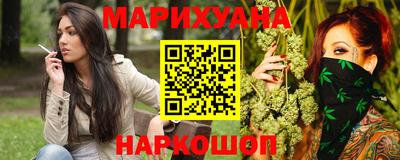мяу мяу мука Кумертау