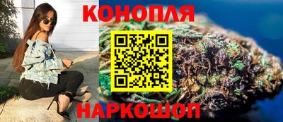альфа пвп VHQ Кунгур