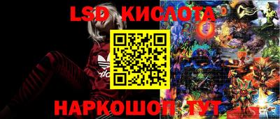 альфа пвп VHQ Кунгур