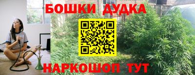альфа пвп VHQ Кунгур