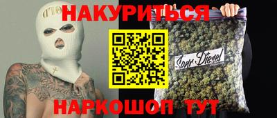 спайс Кулебаки