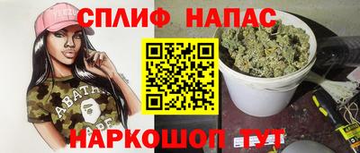альфа пвп VHQ Кунгур