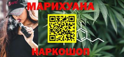 альфа пвп VHQ Кунгур