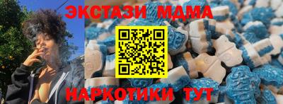 спайс Кулебаки