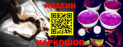 мяу мяу мука Кумертау