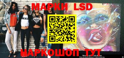 дживик Азнакаево