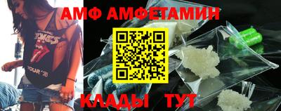 ECSTASY Абакан