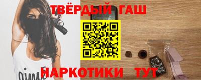 дживик Азнакаево