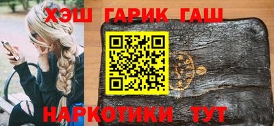 спайс Кулебаки
