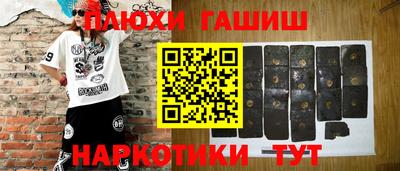 дживик Азнакаево