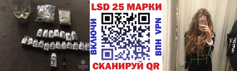 купить наркотики сайты  Кондопога  LSD-25 экстази ecstasy 