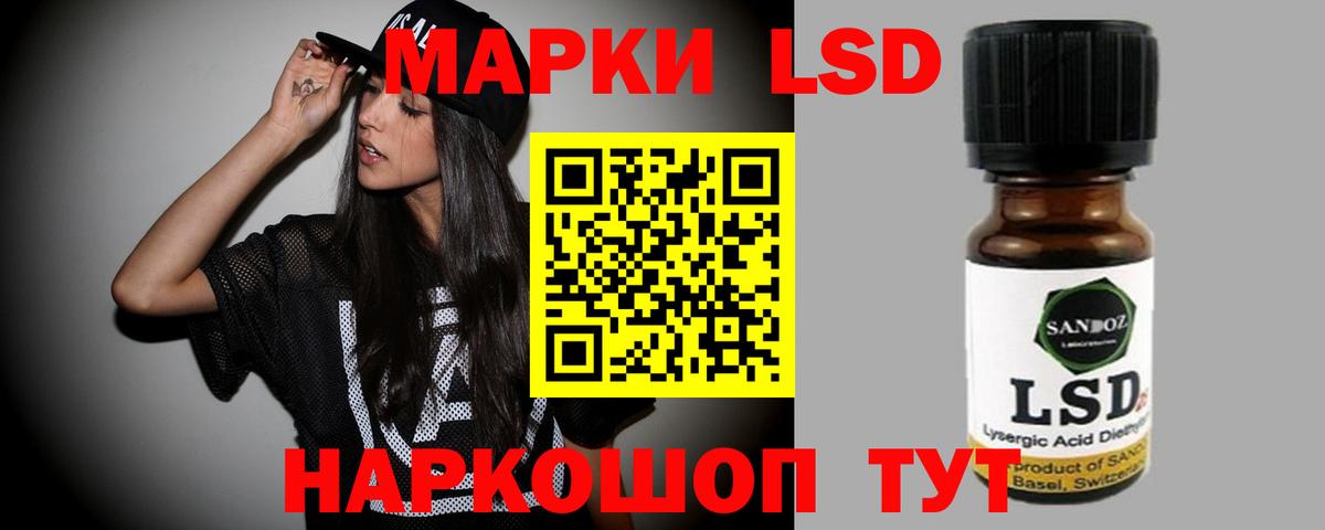ЛСД экстази ecstasy  Кондопога  LSD-25 экстази  Лсд 25 экстази кислота 