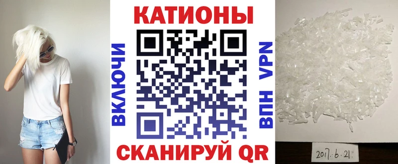 МЕФ мука  где продают наркотики  Кондопога 